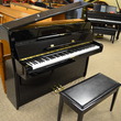1986 Young Chang console Piano - Upright - Console Pianos